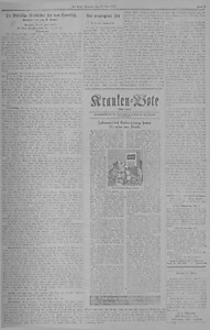 156456-Thumbnail Image.jpg