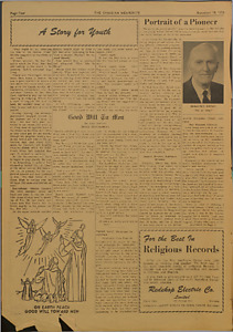 159186-Thumbnail Image.jpg