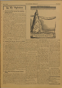 159362-Thumbnail Image.jpg
