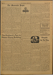 159487-Thumbnail Image.jpg