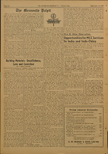 159505-Thumbnail Image.jpg