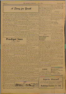 159530-Thumbnail Image.jpg