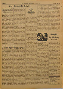 159568-Thumbnail Image.jpg