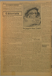 159640-Thumbnail Image.jpg