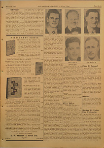 159726-Thumbnail Image.jpg