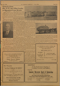159872-Thumbnail Image.jpg