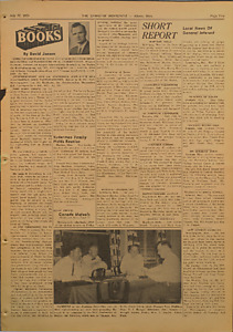 159894-Thumbnail Image.jpg