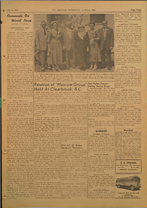159901-Thumbnail Image.jpg